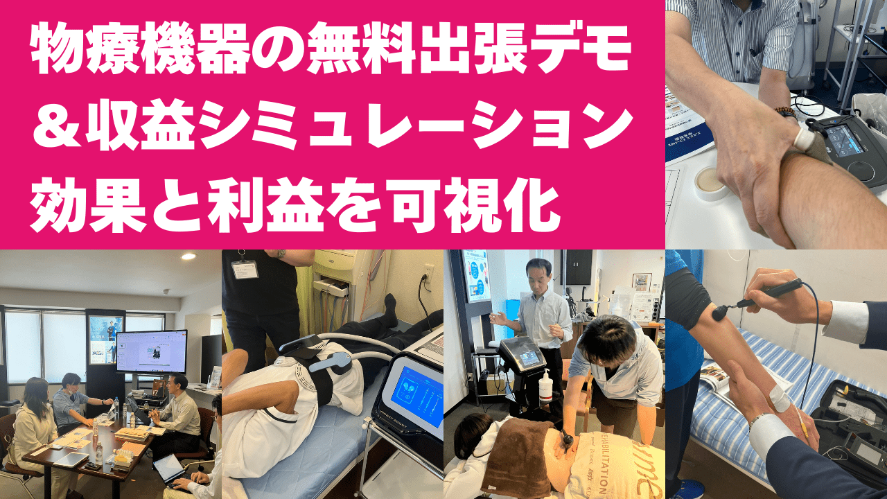 ぶれない事業計画の土台を作る｜書き込み式ワークブック